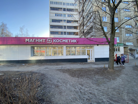 Купить  торговое помещение