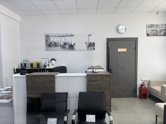 Купить  отель