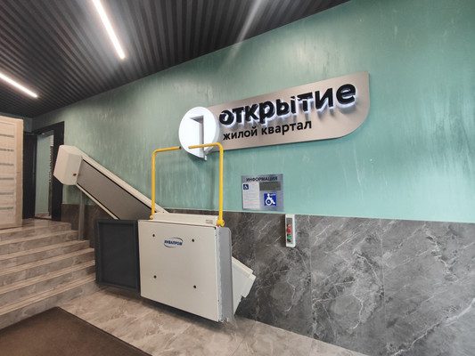Купить 1-комнатную квартиру