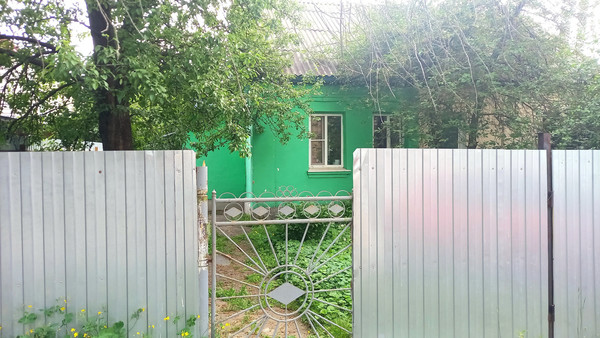 Купить  дом