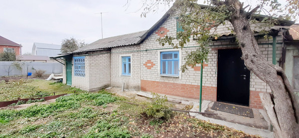 Купить  дом