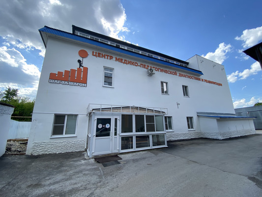 Купить  помещение свободного назначения