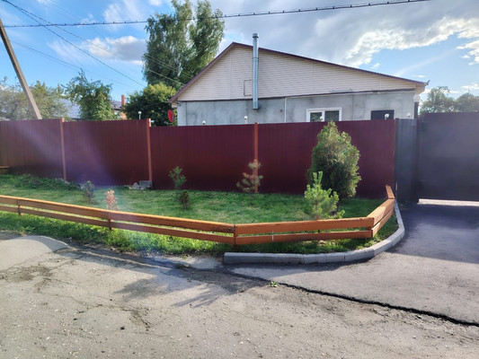 Купить  дом