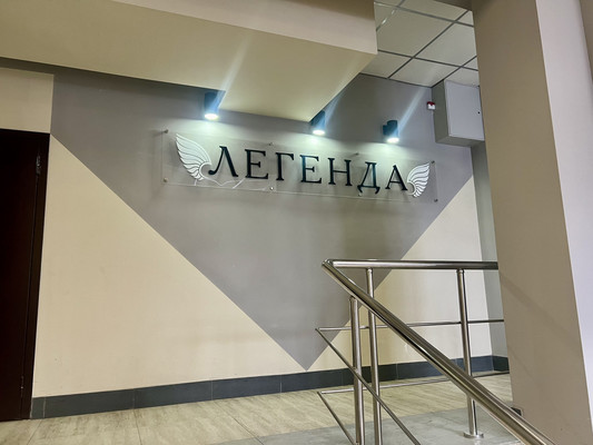 Купить 3-комнатную квартиру