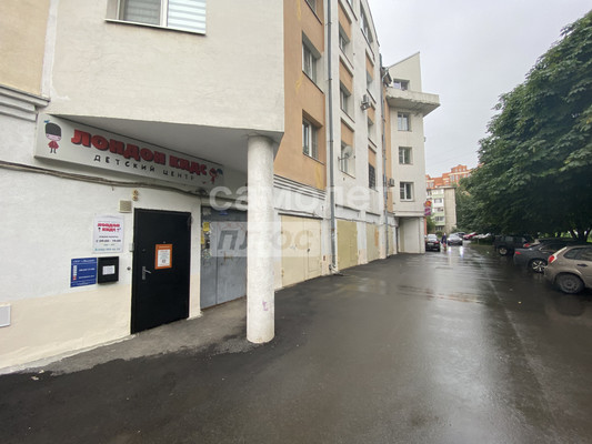 Снять  помещение свободного назначения