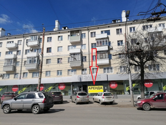 Снять  торговое помещение