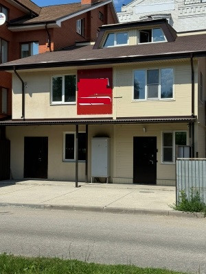 Снять  помещение свободного назначения