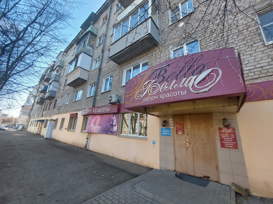 Купить  салон красоты