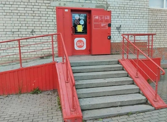 Снять  помещение свободного назначения