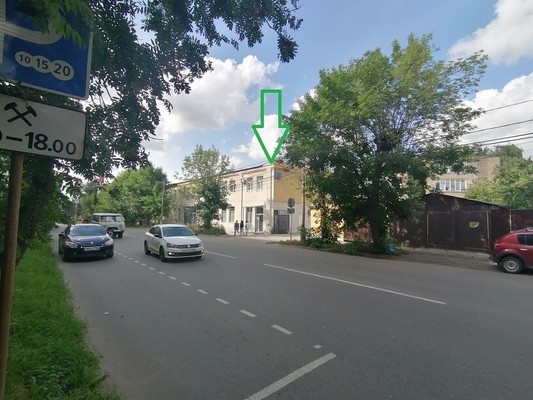Снять  помещение свободного назначения