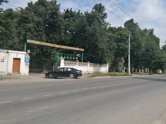Снять  склад