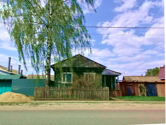 Купить  дом